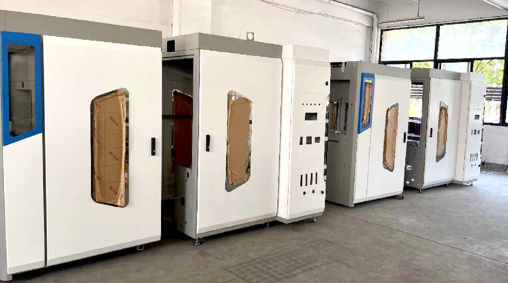 半导体设备外壳